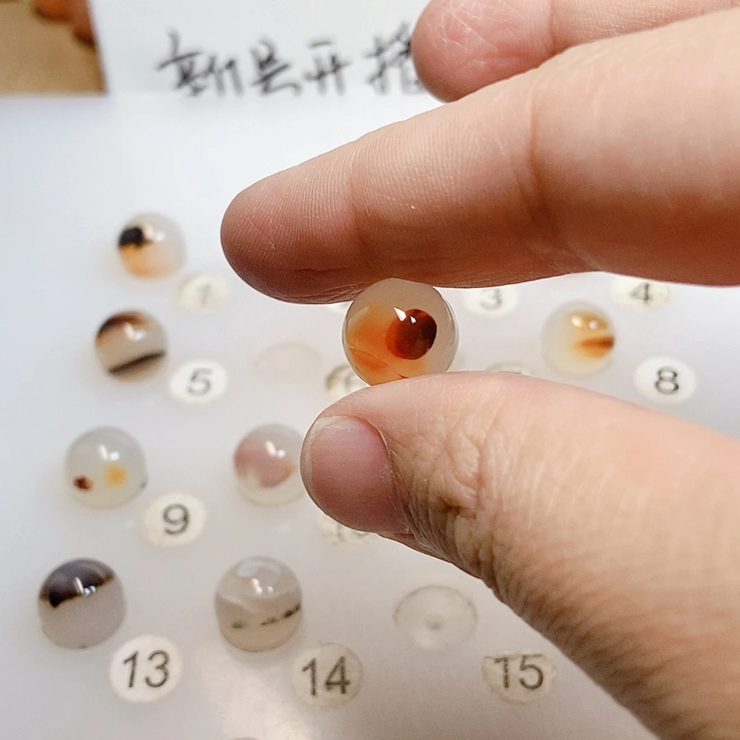 未镶嵌手链玛瑙/玉髓