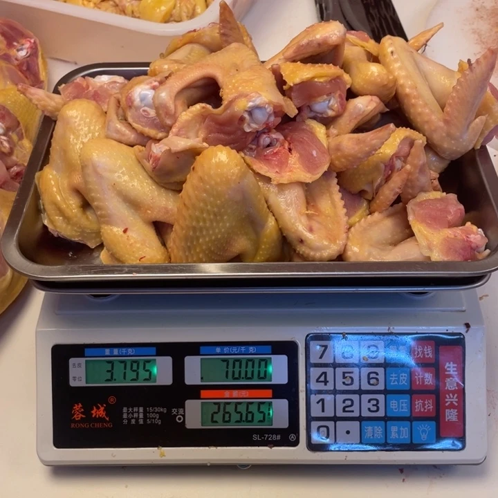 低温冷冻60天中国大陆食用农产品鸡翅