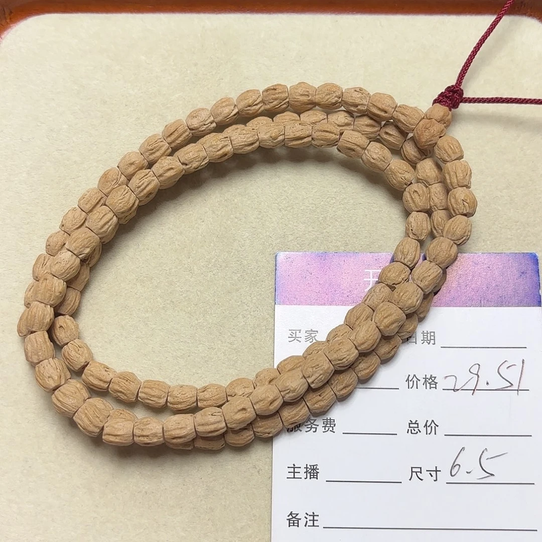 手串柏香籽/百香籽6.5mm高桩百香籽脖挂29.51