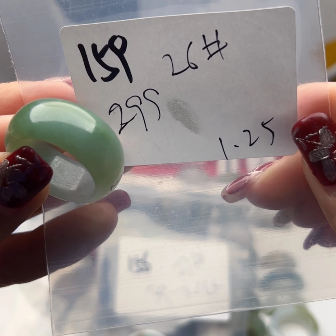 定制翡翠未镶嵌雨**荷戒