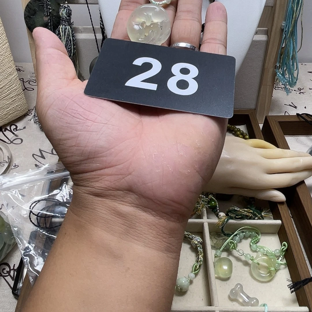 少***主蛇纹石玉合金手链