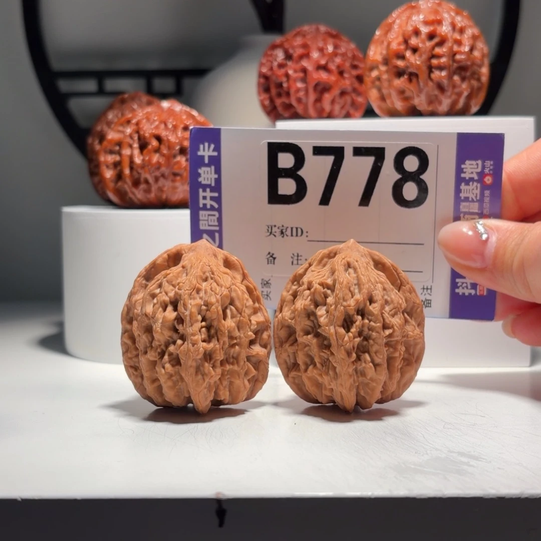 吊坠文玩核桃778 号堂上虎头 尺40