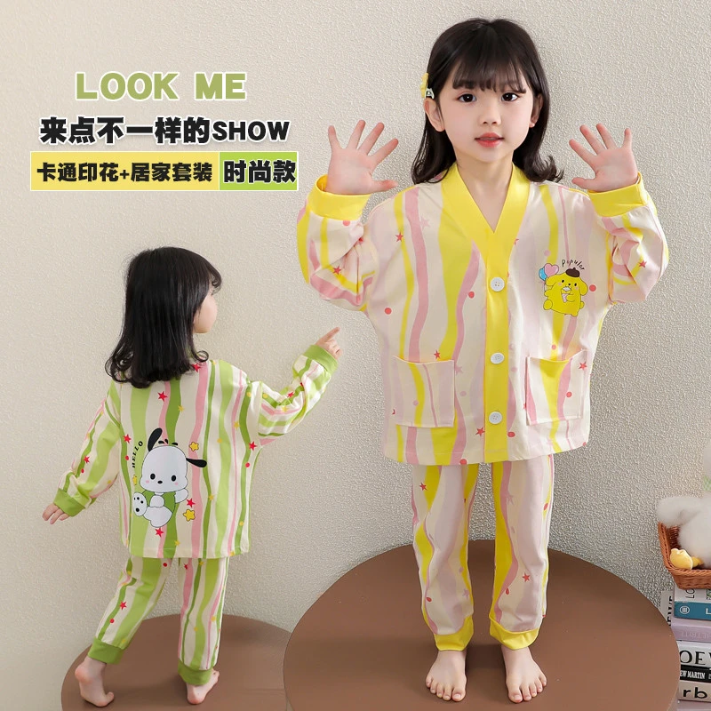 儿童睡衣春秋季新款长袖洋气开衫中小童宝宝家居服小女孩卡通套装