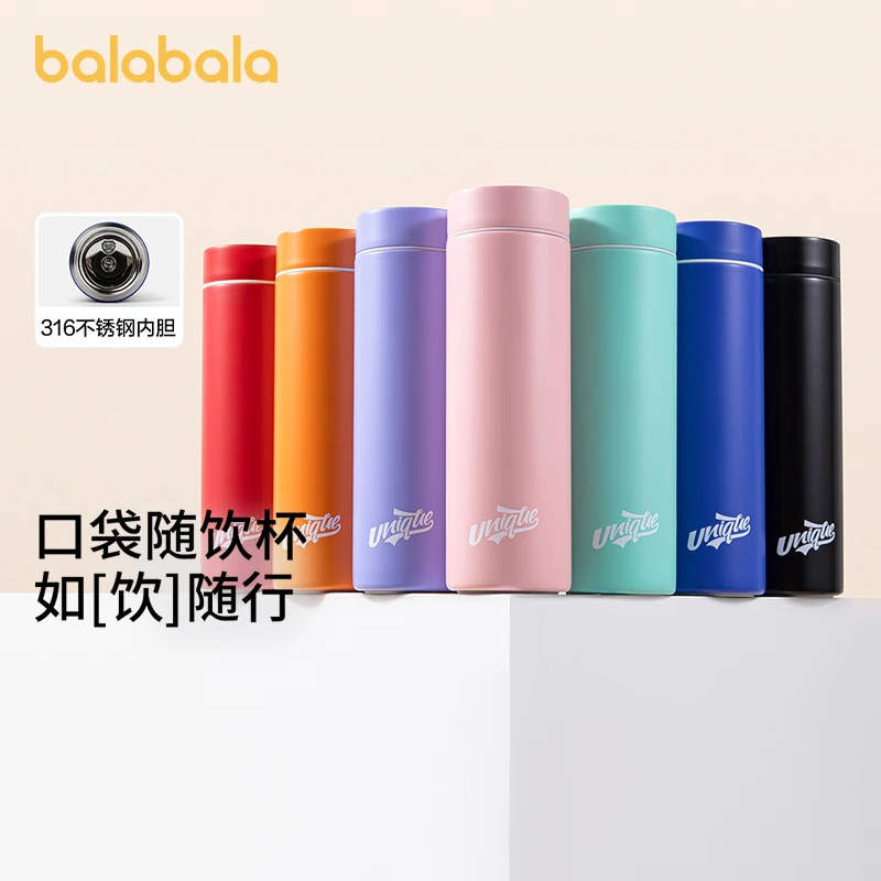 巴拉巴拉儿童水杯男童女童保温杯喝水杯子直饮杯208924179224