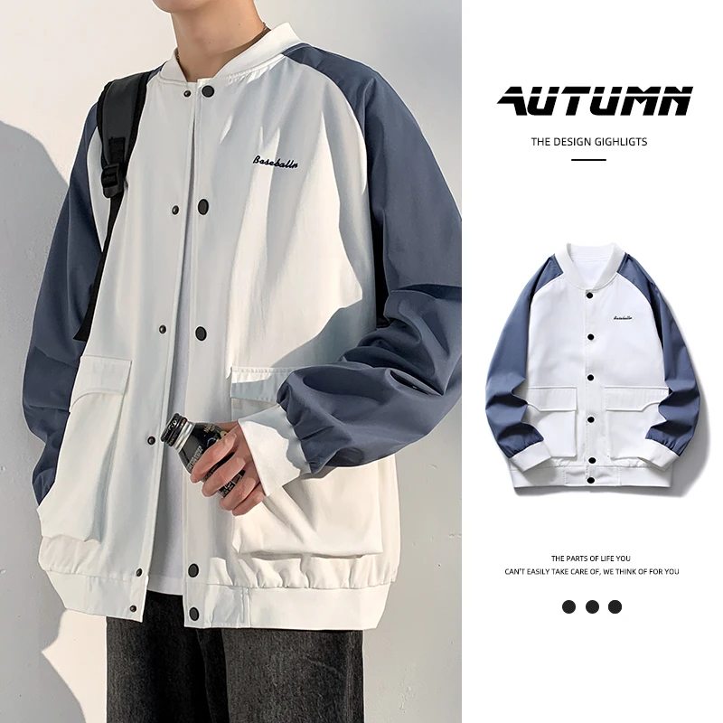 外套春秋新款潮牌宽松美式休闲夹克棒球服BAL刺绣 0147