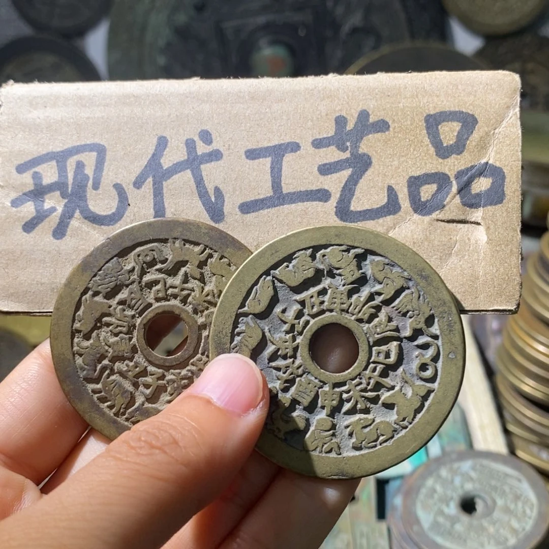 铜通****年现代工艺设计风格