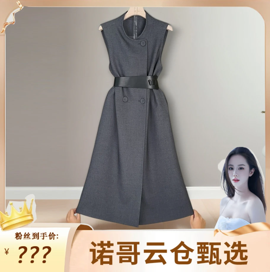 【诺哥专属】2025年时尚气质百搭减龄显瘦新款女装连衣裙1950