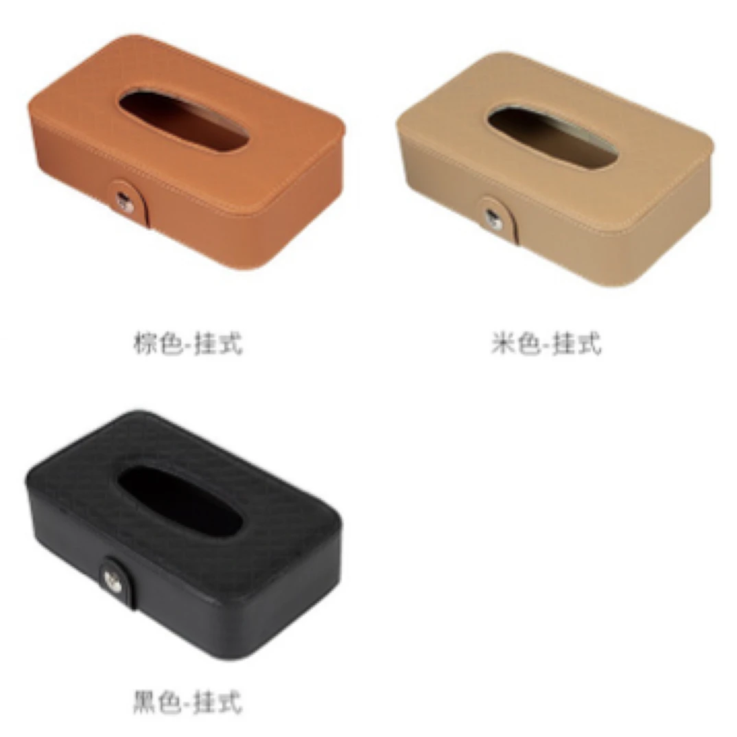 车载纸巾盒皮革汽车挡阳板纸巾包汽车内饰用品配纸巾 汽车抽纸盒