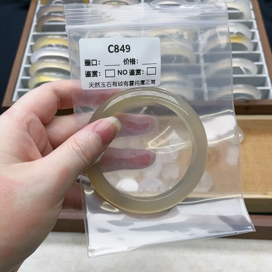 【闪购商品】玛瑙/玉髓手镯未镶嵌