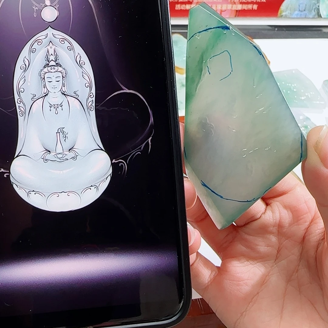 定制翡翠未镶嵌翡翠定制