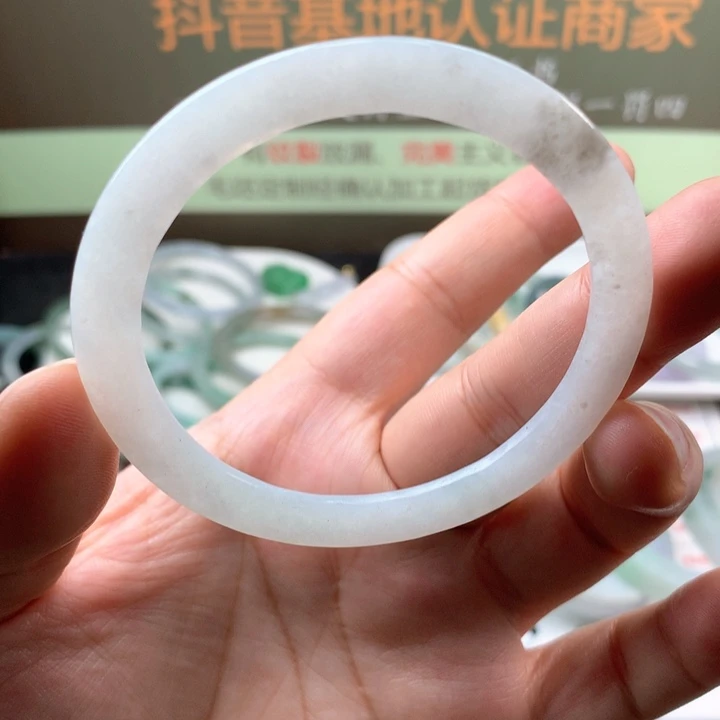 【闪购商品】翡翠手镯未镶嵌手镯