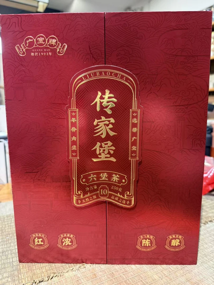 金鹤六堡 老味道传家宝