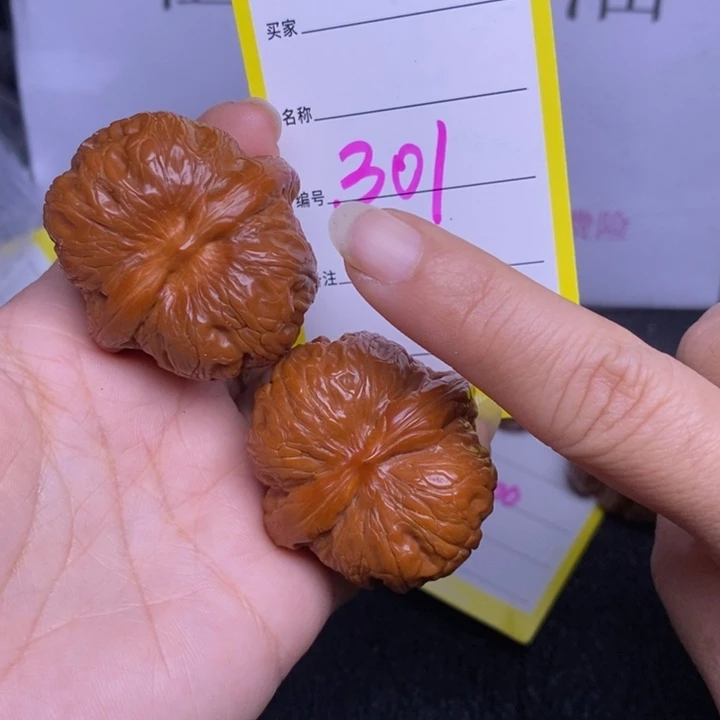 吊坠文玩核桃G301/42元宝福利