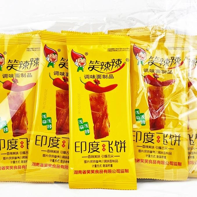 笑辣辣印度飞饼小包辣片怀旧辣条零食铺校园办公休闲食品