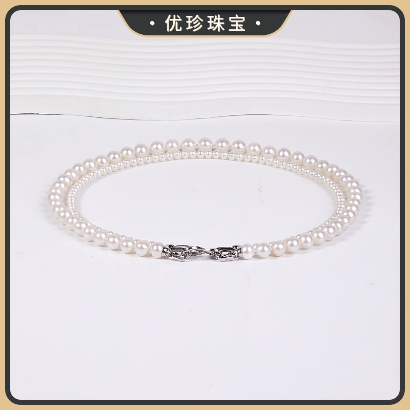 优珍【云柔】珍珠项链双层叠搭 DYZ492【天然珠宝多样性发货】