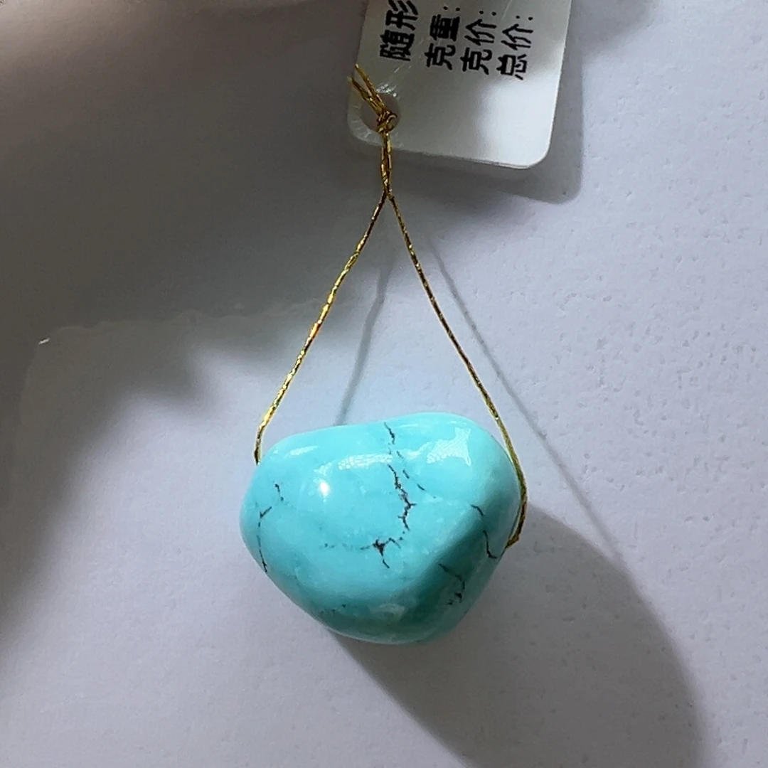 未镶嵌绿松石挂件