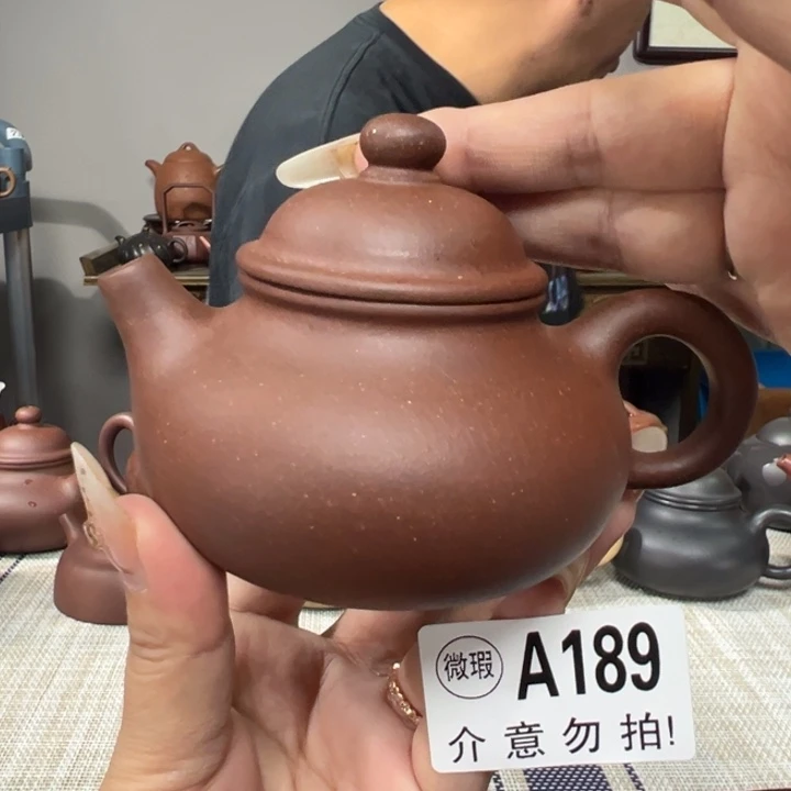 紫砂公道杯宜兴原矿紫砂精品