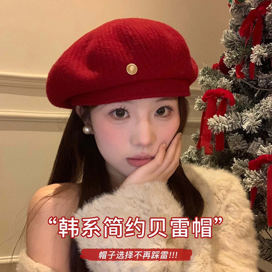 大头星球针织贝雷帽女冬新年圣诞红色氛围感大头围帽子保暖文艺