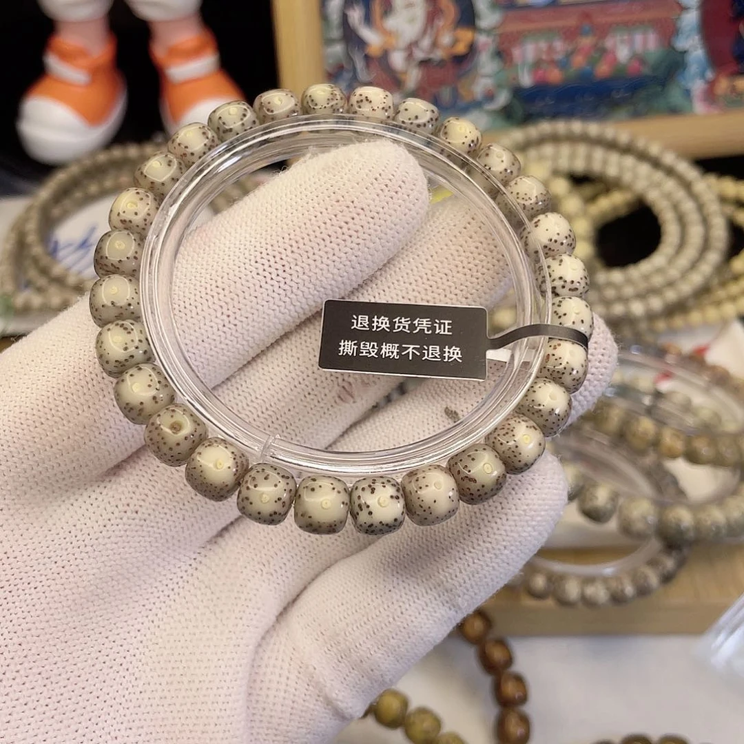 吊坠星月菩提9241