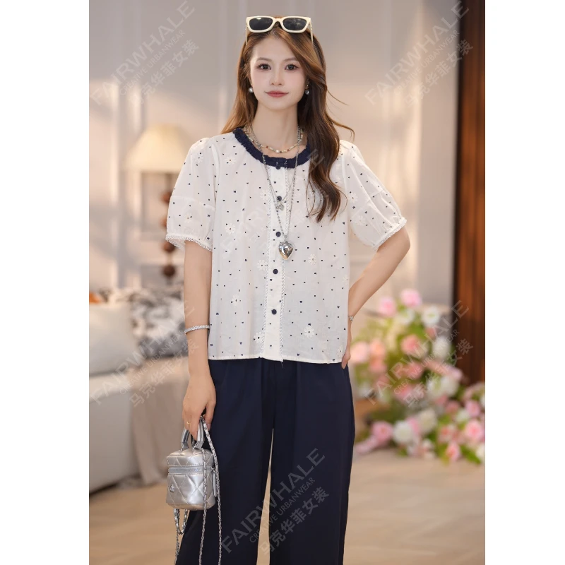 马克华菲女装夏季2025法式减龄显瘦木耳边甜美衬衫设计感上衣女 S