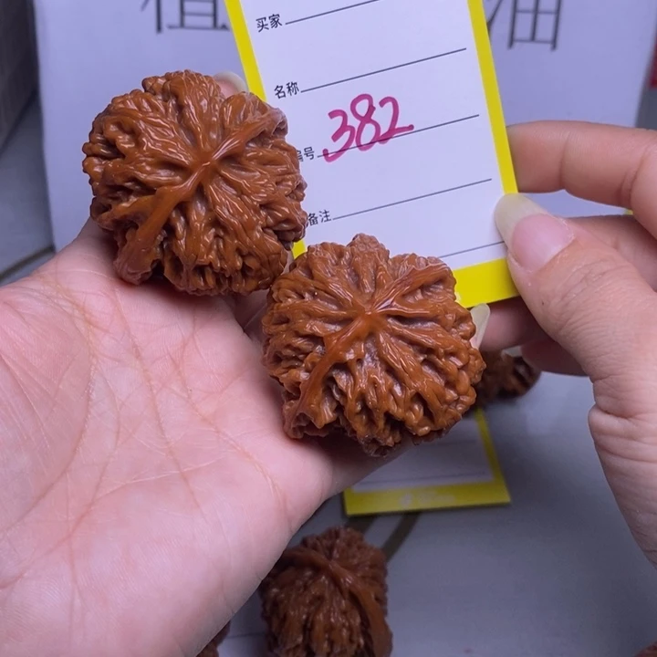 把件文玩核桃382/45苹果福利