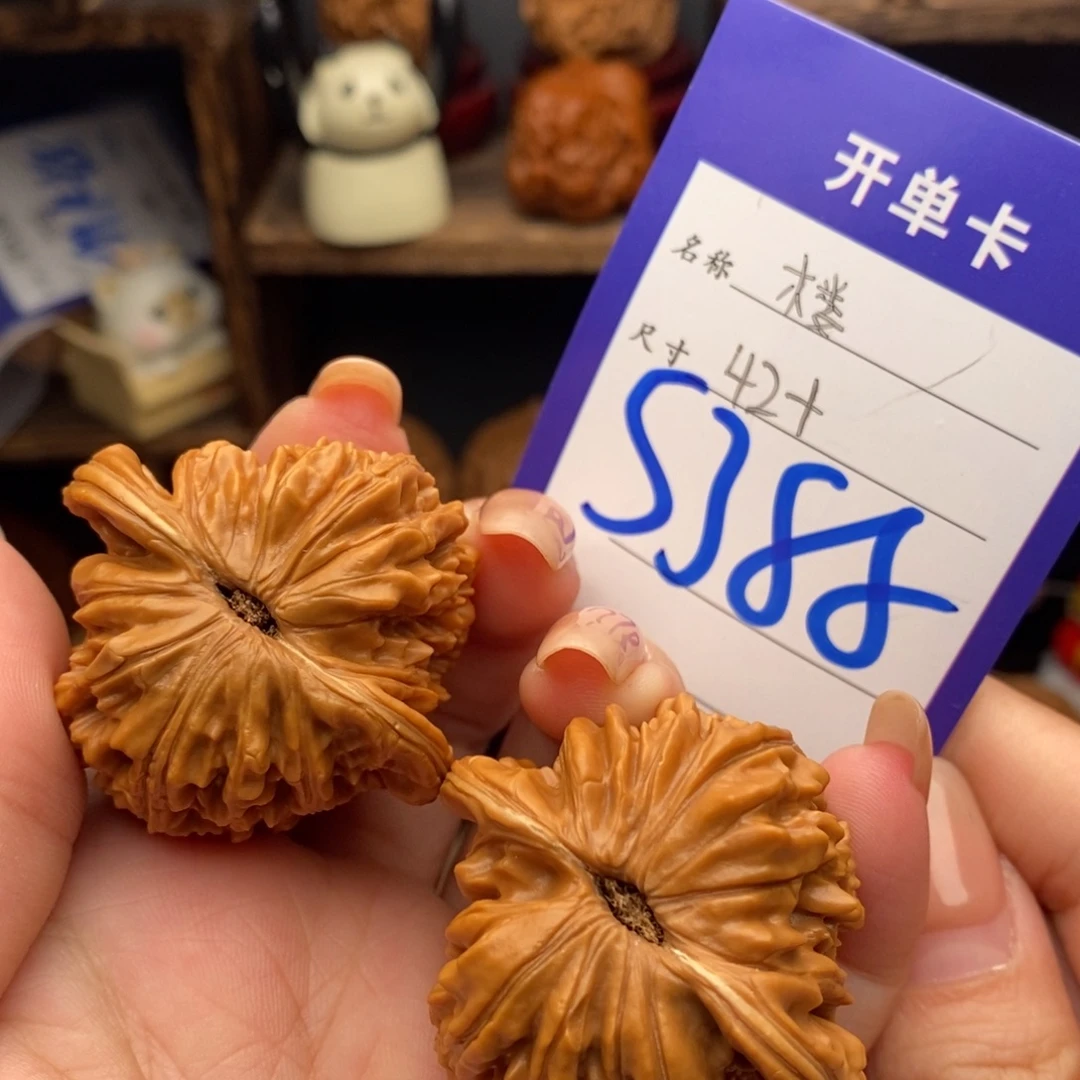 吊坠文玩核桃42四座楼