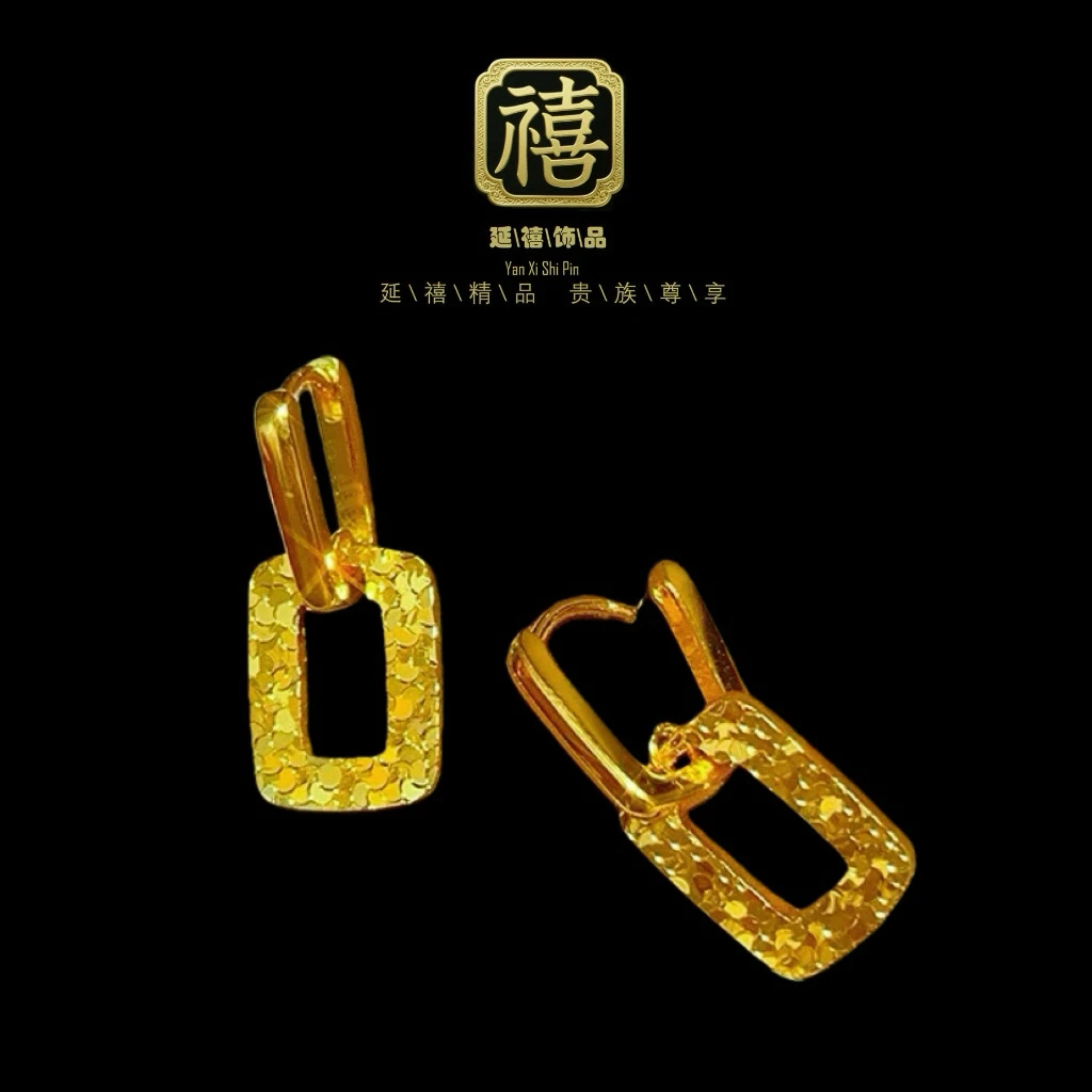 铜合金耳饰 精致碎冰冰耳环耳坠