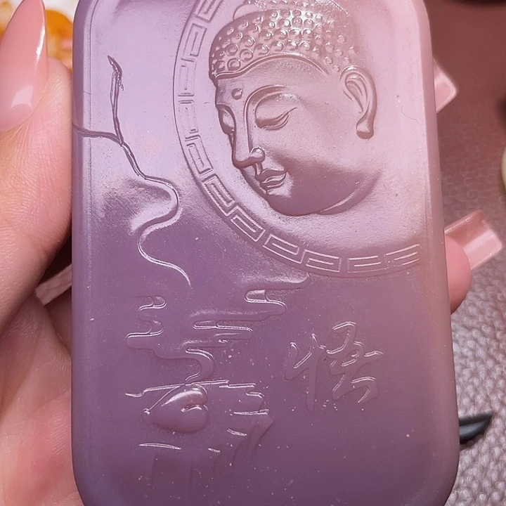 心***神颈饰未镶嵌和田玉