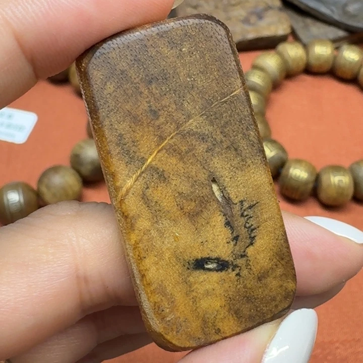 沉香碎屑沉香馨安居沉香88888