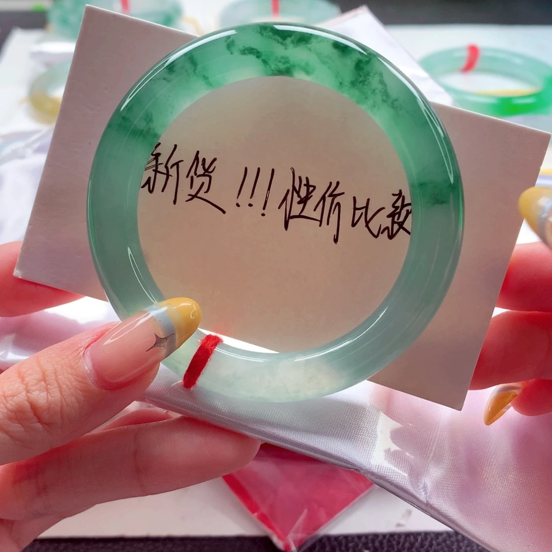未镶嵌手镯翡翠51圆条 绿/幽灵六位数品质 灵