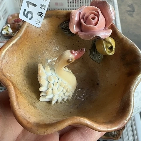 瓷片番*柴烧柴烧柴烧516