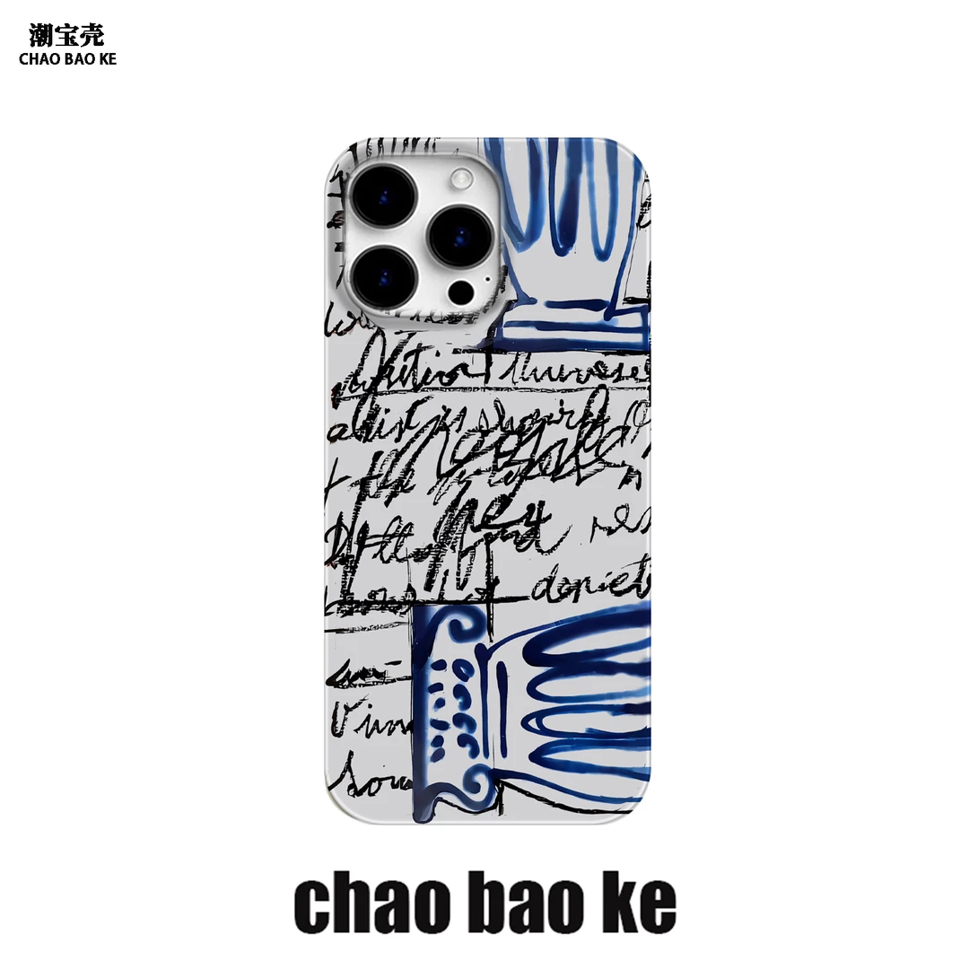 抽象乱写适用于苹果16promax手机壳iphone15pro小众14/13/12个性p