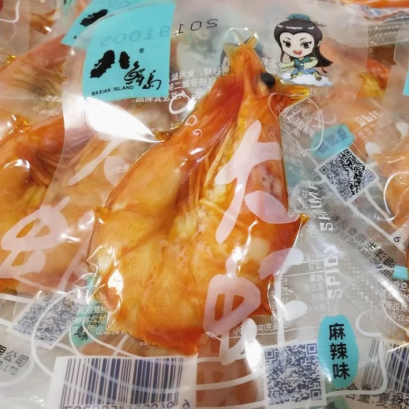 新款 即食大虾鲜香麻辣大虾油焖大虾对虾虾仁大连特产海鲜零食即