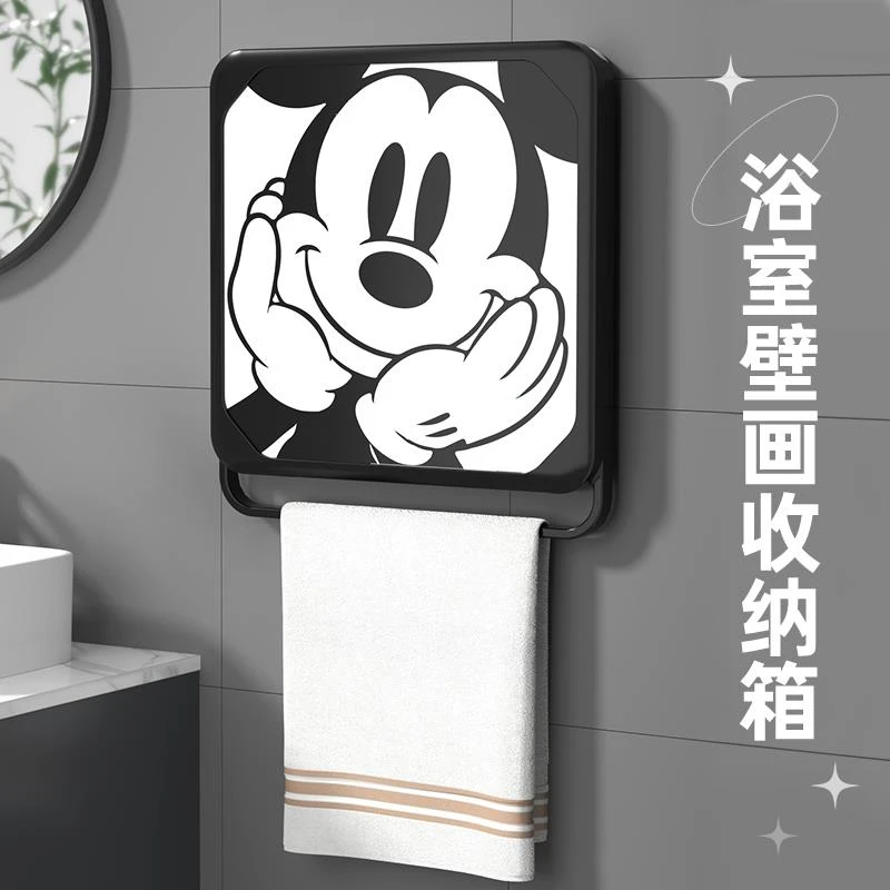 浴室置物架洗澡放干净衣服神器厕所壁画收纳箱折叠防水盒卫生间柜