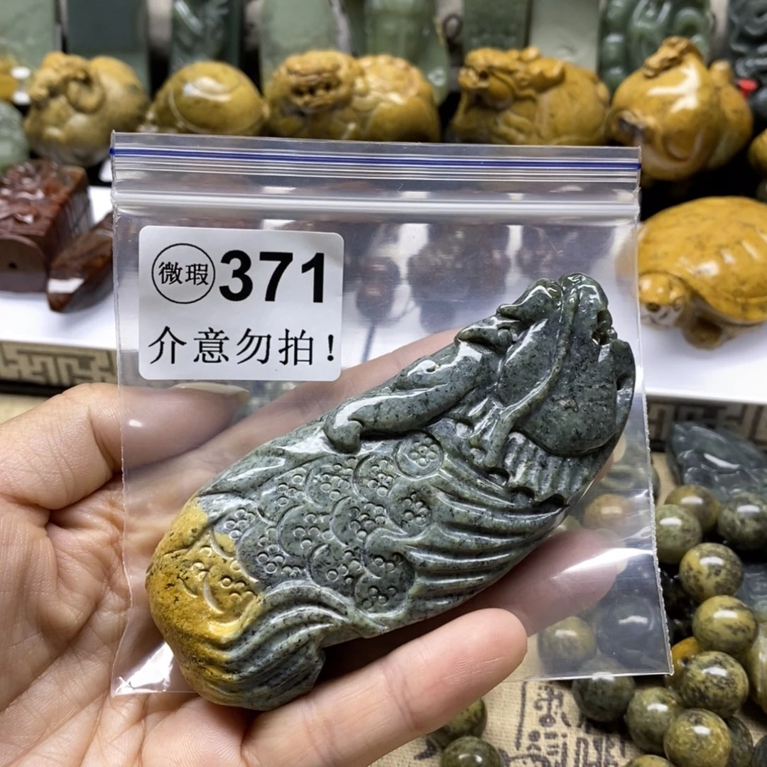 岫岩河磨玉（透闪石质玉）未镶嵌把件