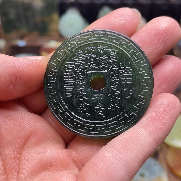 蛇纹石玉挂件未镶嵌