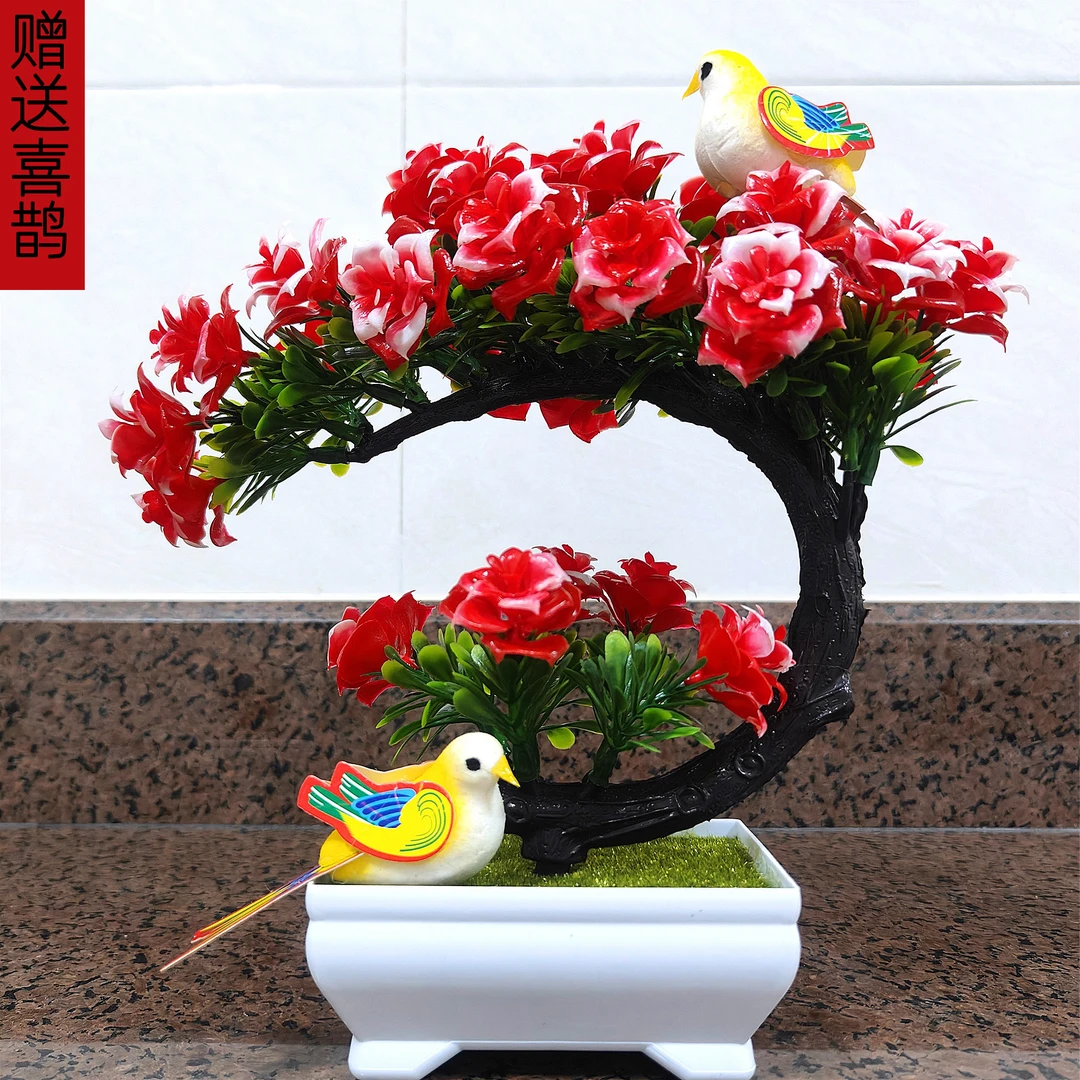 【送盆送鸟】仿真塑料玫瑰花盆景客厅餐桌酒柜玄关办公室家居装饰