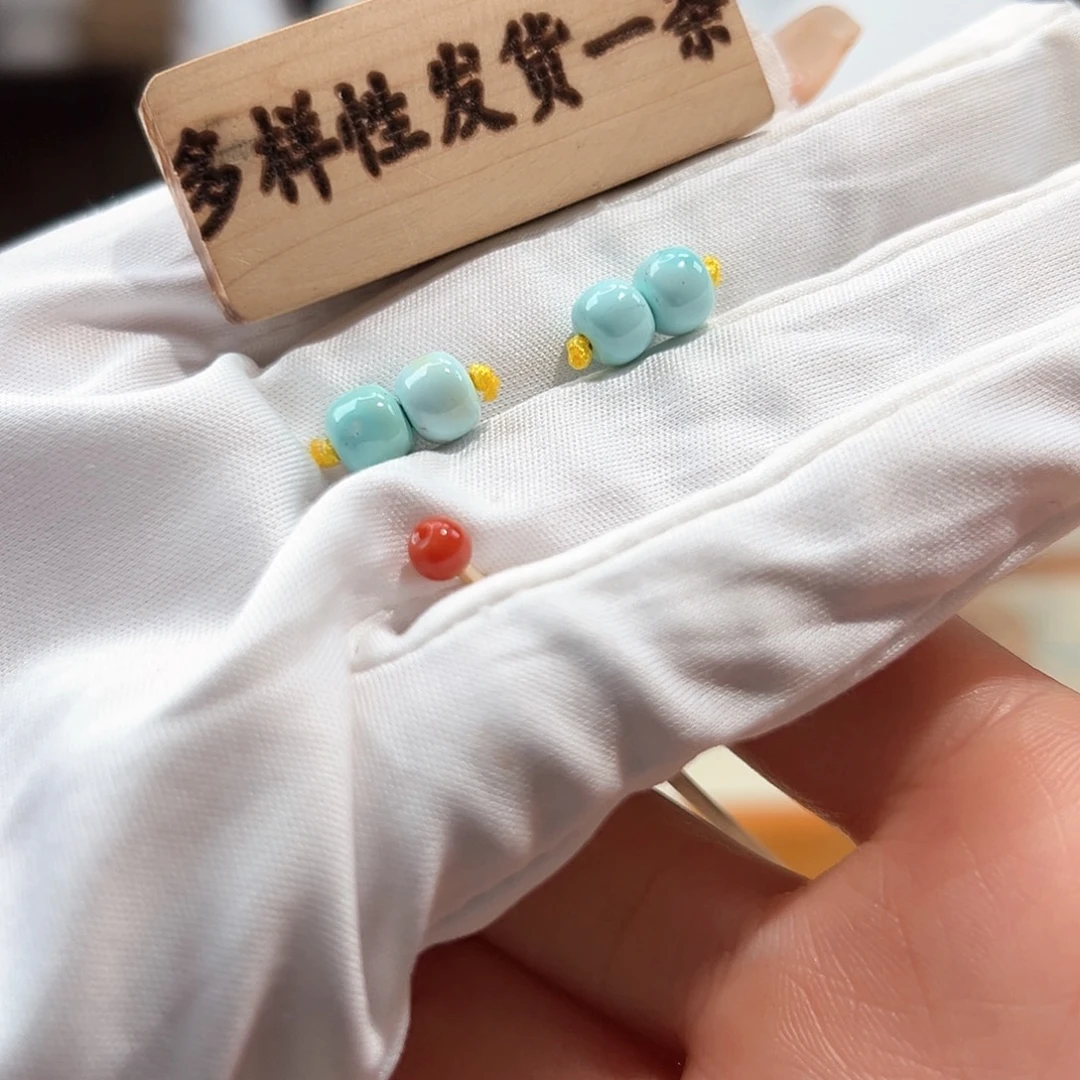 南红玛瑙未镶嵌04瓷釉级老型对珠放漏卡6+