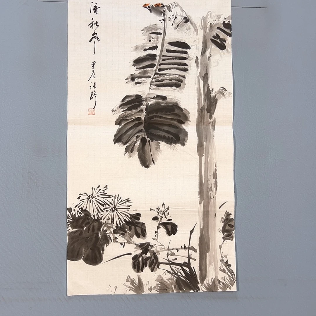 国画865 牡丹一如你们美丽