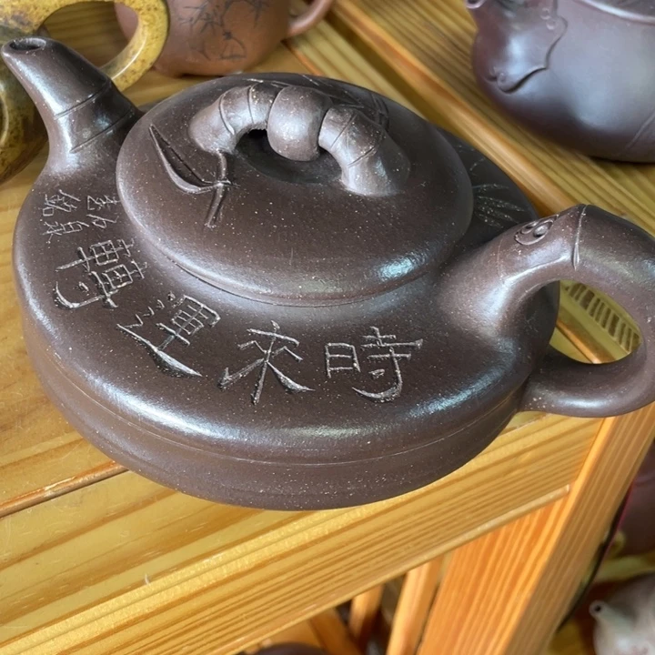 紫砂茶壶紫砂艺术作品