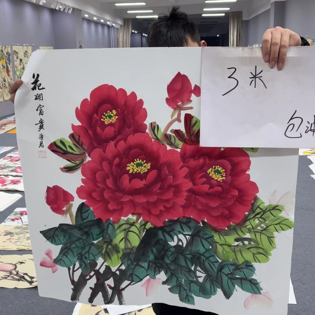 国画我的小伙伴们都在