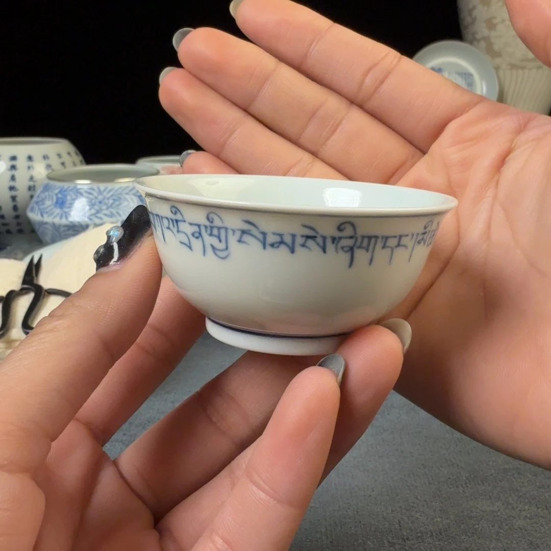 杯11111111111111111