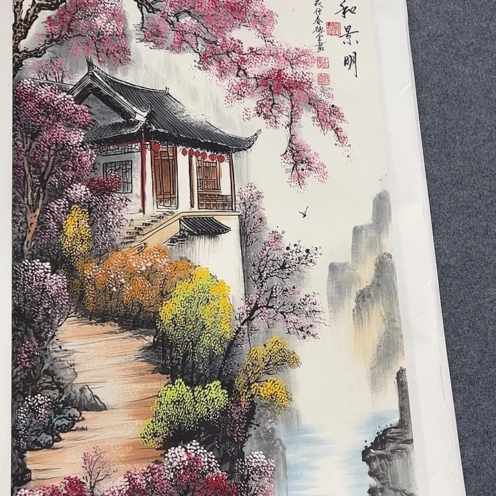 国画我们都要好好生活