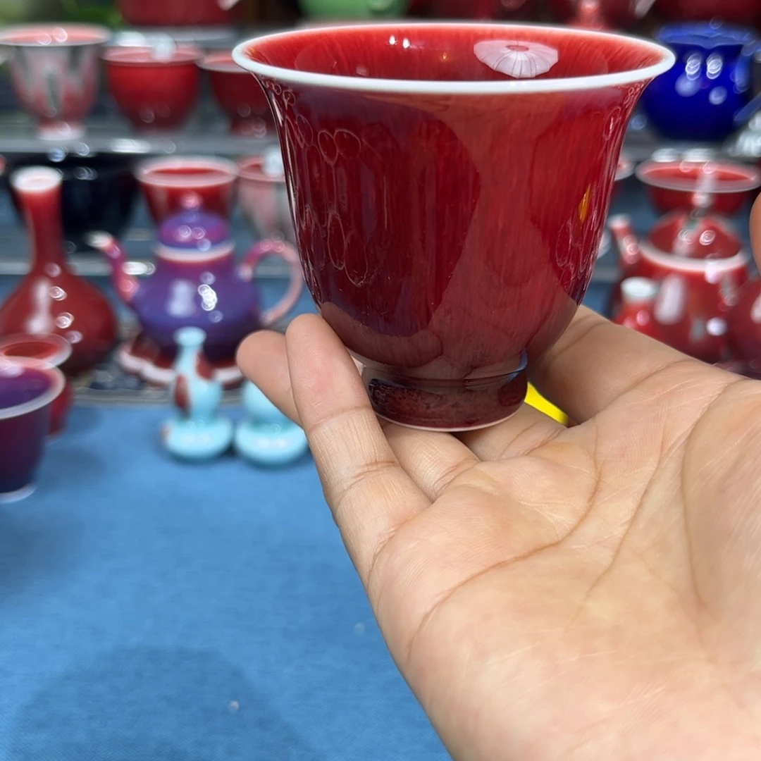 景德镇陶瓷浅行窑福利杯