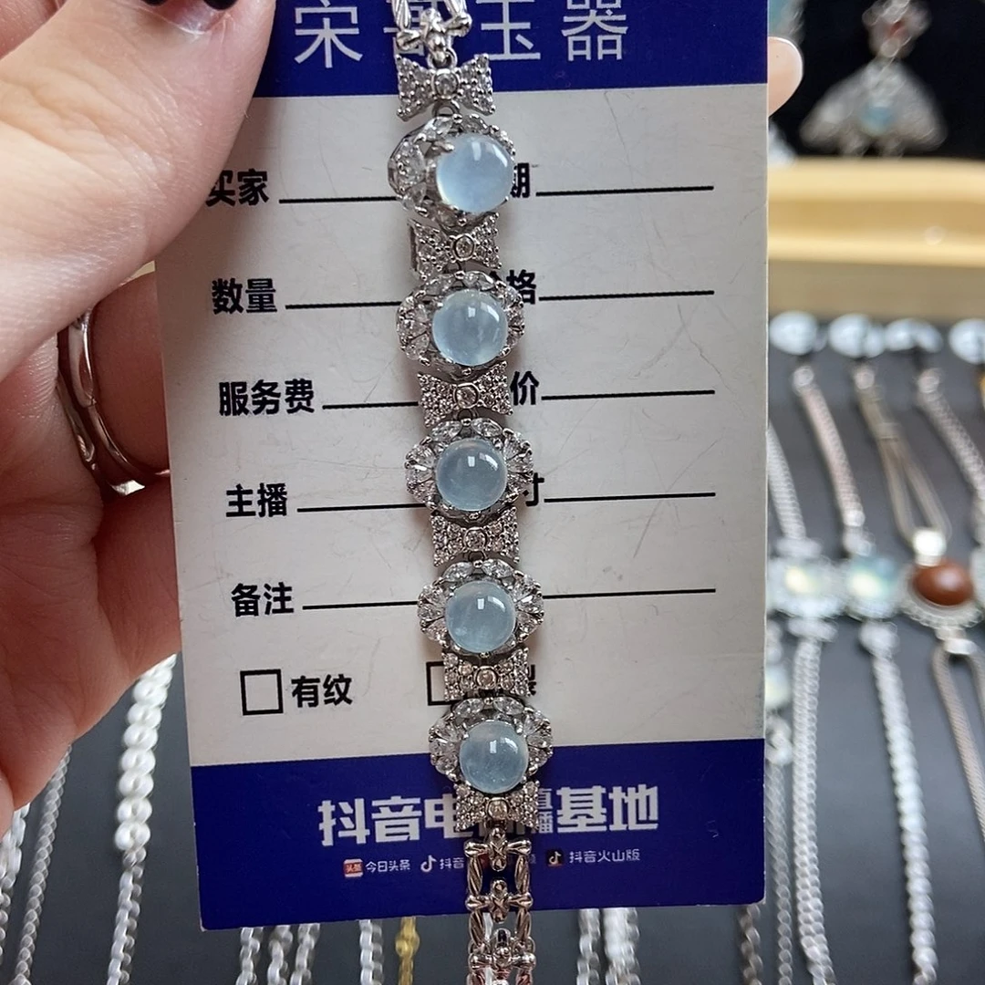 蛇纹石玉手链银S925镶嵌✨**丸新疆西藏不包邮