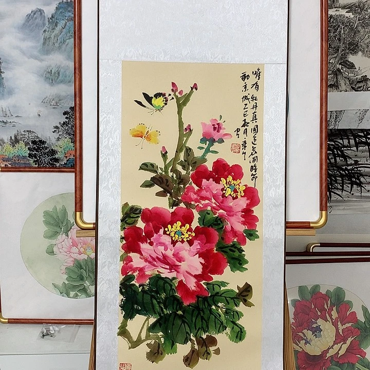 国画牡丹111111111111