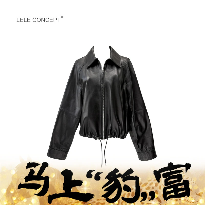 LELE CONCEPT｜都市气质抽带翻领拉链皮衣P0059