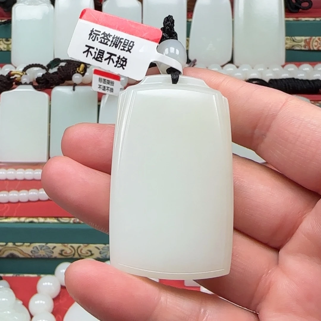 未镶嵌和田玉挂件M****周