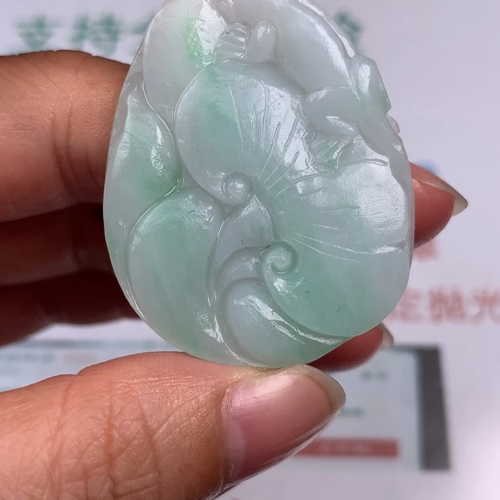 未镶嵌定制翡翠翡翠