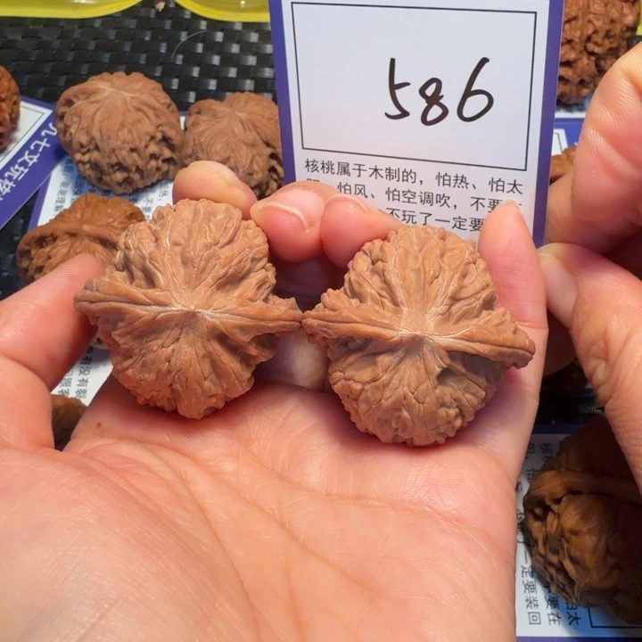 文玩核桃把件586磨盘39